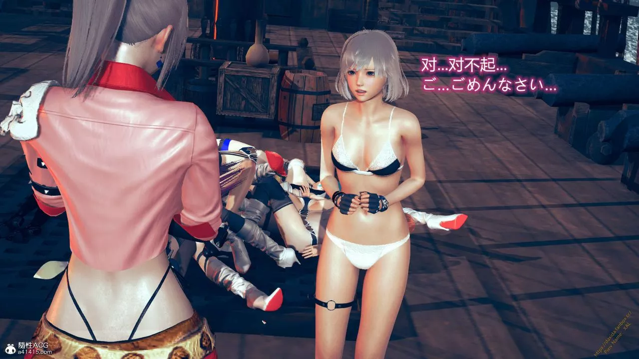 [3D]ElfSoul精魂之靈番外篇番外篇1-五姐的过去[回忆篇]04话