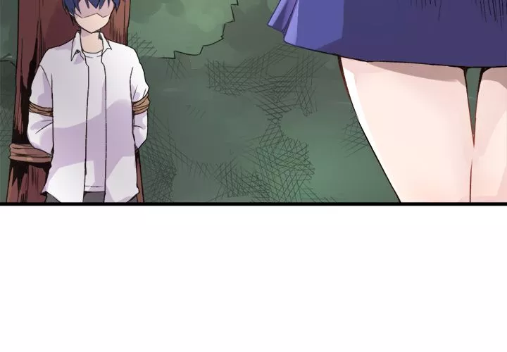 執著於他第1話