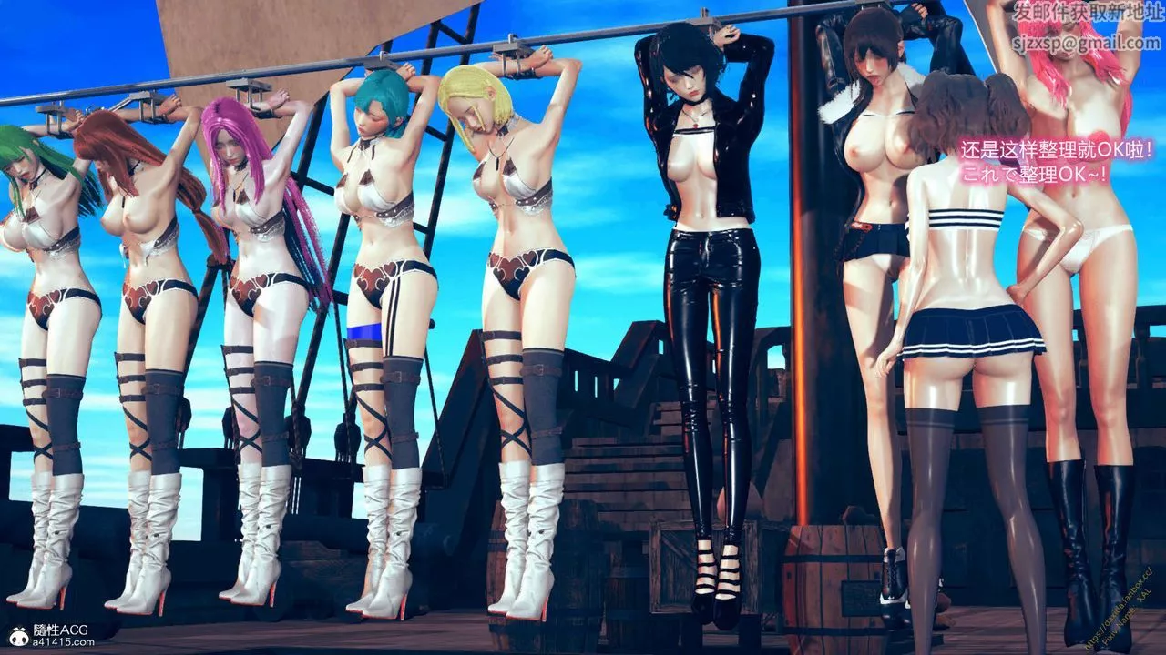 [3D]ElfSoul精魂之灵番外篇-番外篇1-五姐的过去[回忆篇]04话 - 图片 112