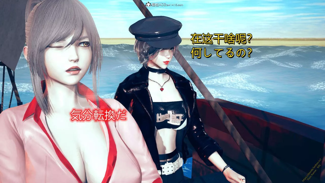 [3D]ElfSoul精魂之靈番外篇番外篇1-五姐的过去[回忆篇]04话