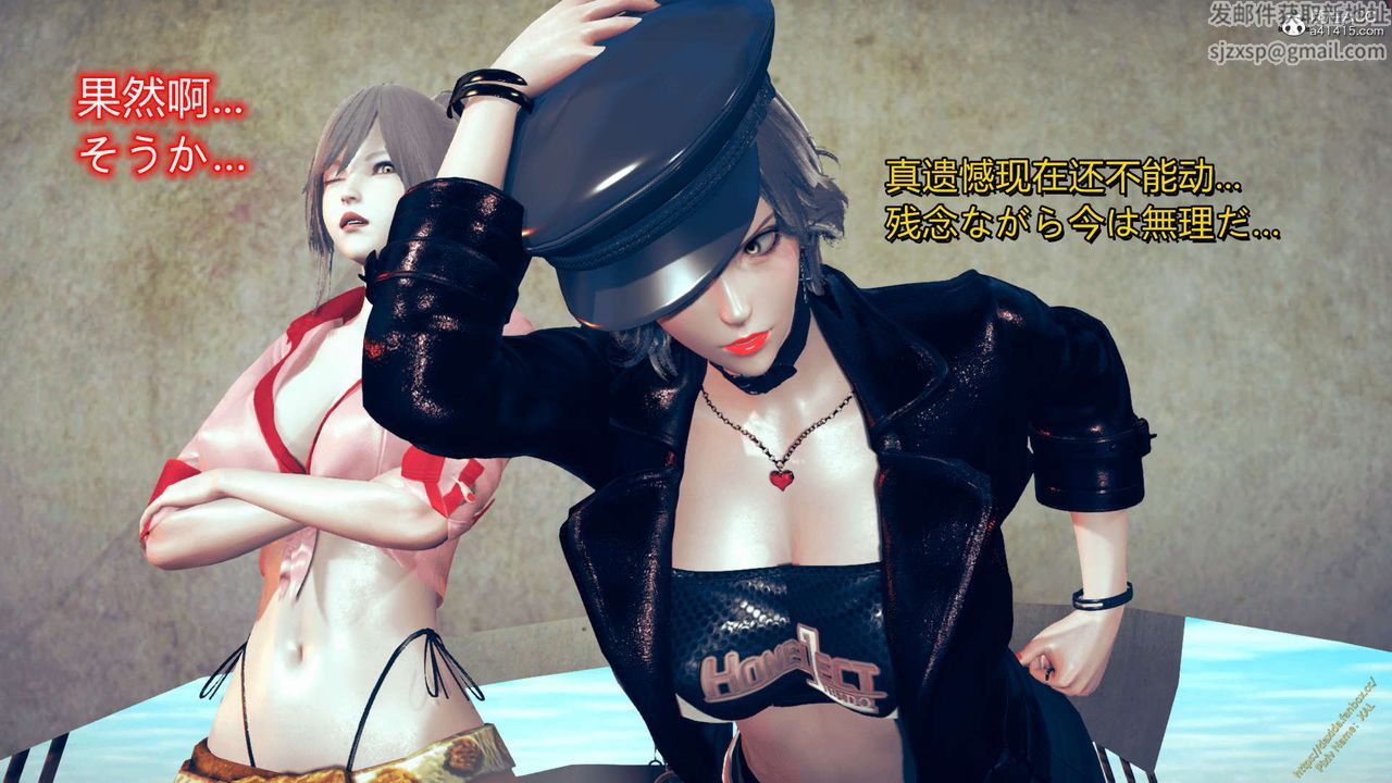 [3D]ElfSoul精魂之灵番外篇番外篇1-五姐的过去[回忆篇]04话