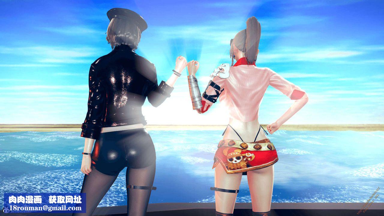 [3D]ElfSoul精魂之灵番外篇番外篇1-五姐的过去[回忆篇]04话