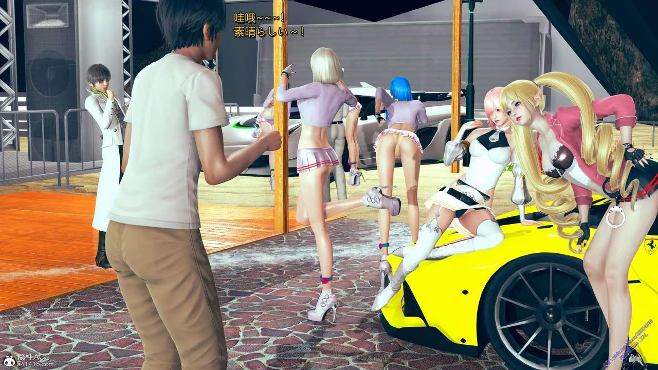[3D]ElfSoul精魂之靈番外篇番外篇2-寻找间谍[任务篇]01话
