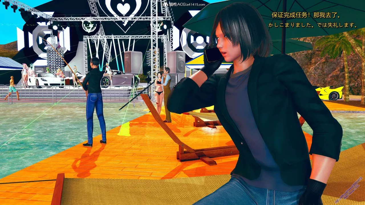 [3D]ElfSoul精魂之灵番外篇-番外篇2-寻找间谍[任务篇]01话 - 图片 8