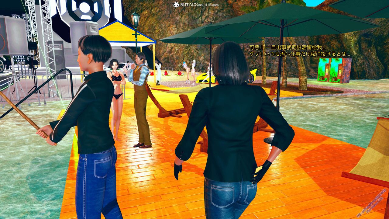 [3D]ElfSoul精魂之灵番外篇番外篇2-寻找间谍[任务篇]01话