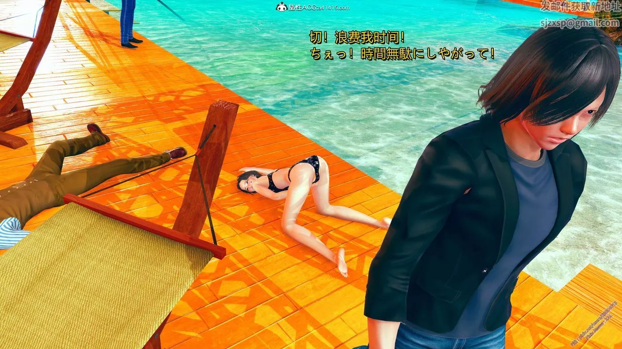 [3D]ElfSoul精魂之灵番外篇-番外篇2-寻找间谍[任务篇]01话 - 图片 21