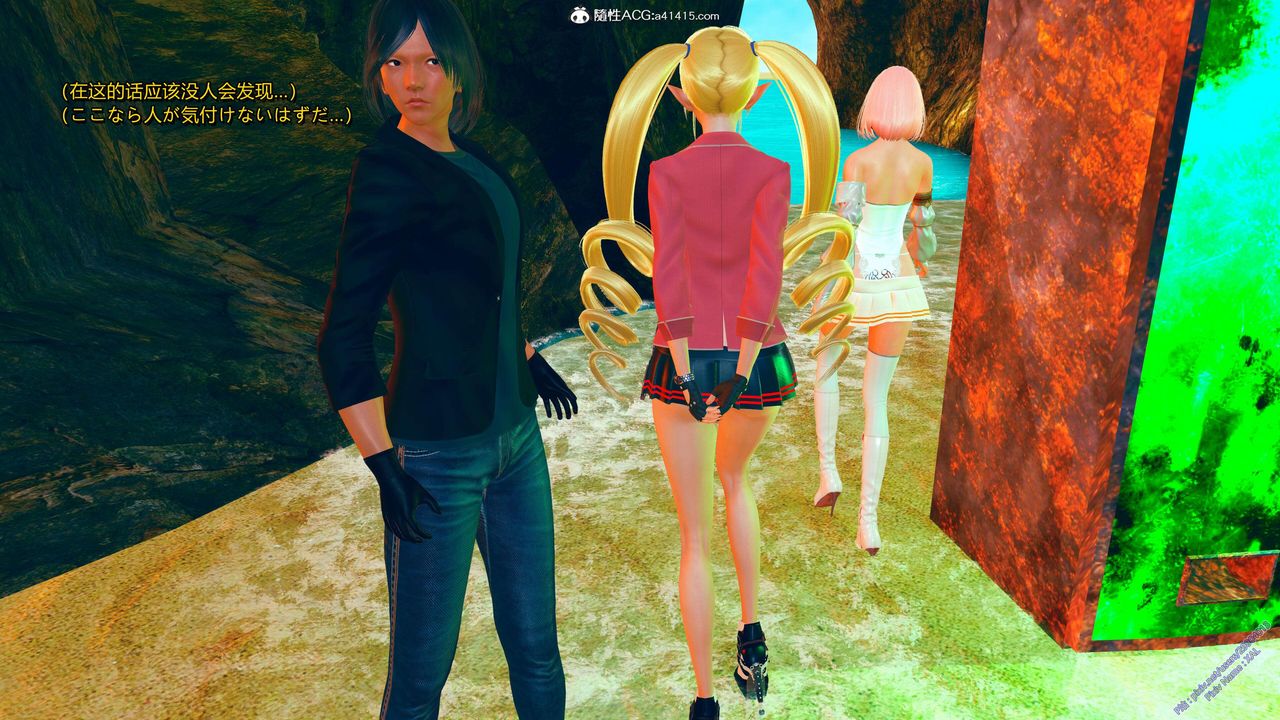 [3D]ElfSoul精魂之灵番外篇番外篇2-寻找间谍[任务篇]01话