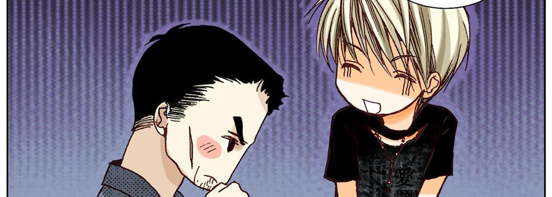 完美无缺的虏获第9话