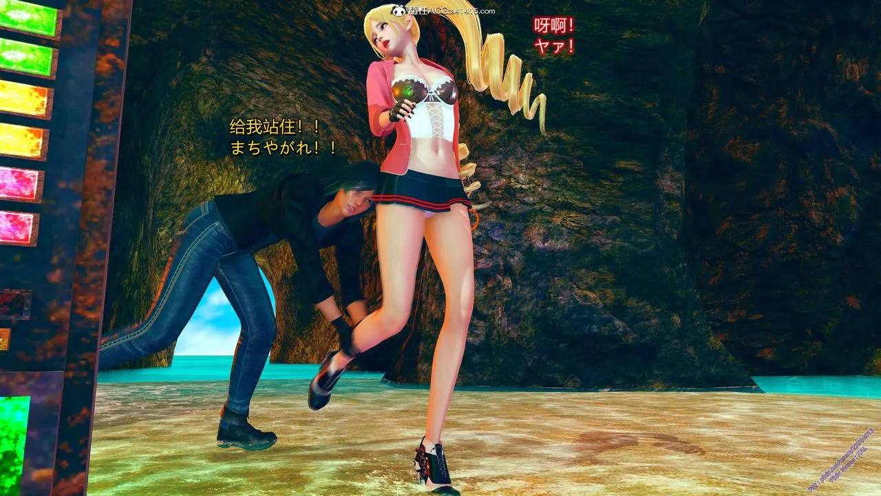 [3D]ElfSoul精魂之灵番外篇-番外篇2-寻找间谍[任务篇]01话 - 图片 38