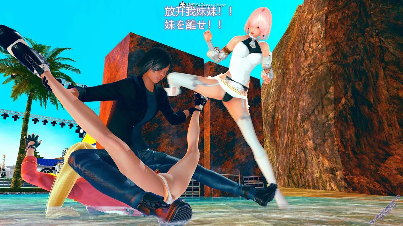 [3D]ElfSoul精魂之靈番外篇番外篇2-寻找间谍[任务篇]01话