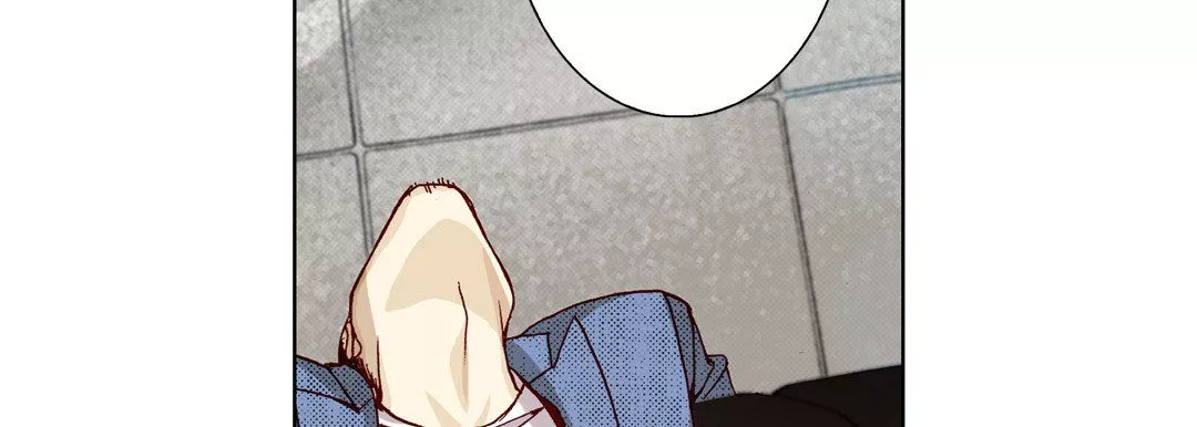 完美無缺的虜獲第9話