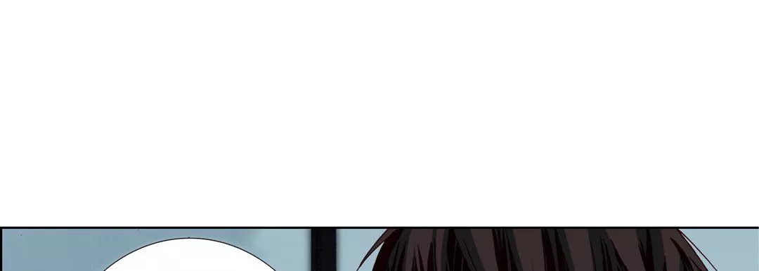 完美無缺的虜獲第9話