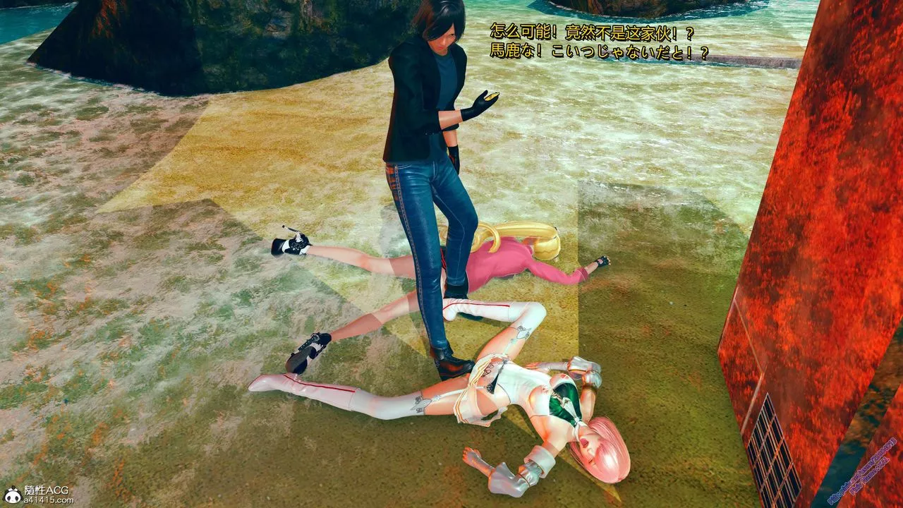 [3D]ElfSoul精魂之靈番外篇番外篇2-寻找间谍[任务篇]01话