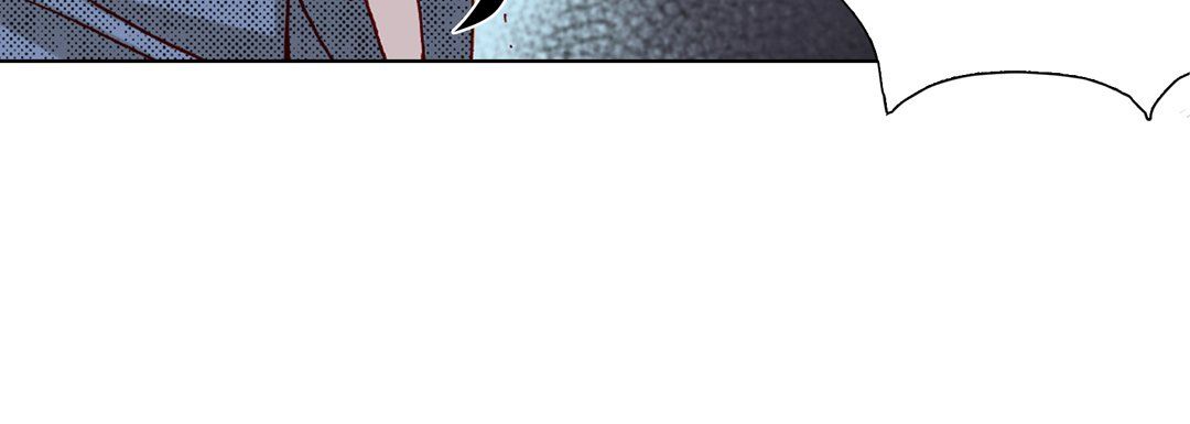 完美无缺的虏获第9话