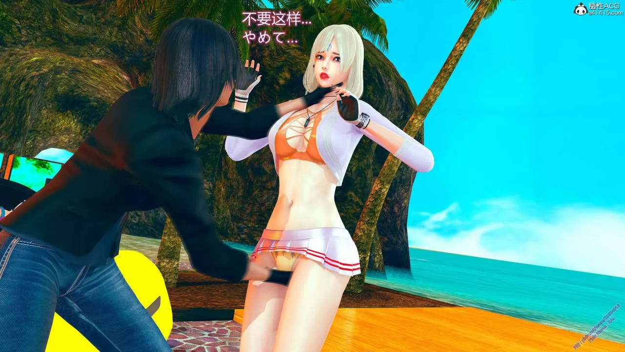 [3D]ElfSoul精魂之靈番外篇番外篇2-寻找间谍[任务篇]01话