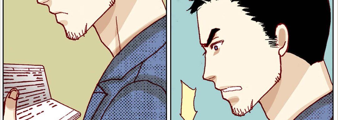 完美無缺的虜獲第10話