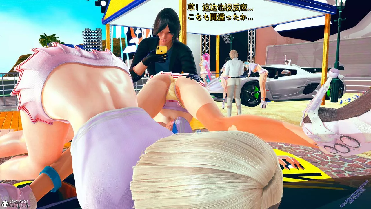[3D]ElfSoul精魂之灵番外篇-番外篇2-寻找间谍[任务篇]01话 - 图片 107