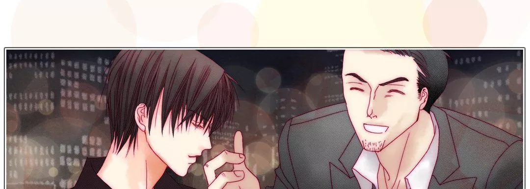 完美無缺的虜獲第10話