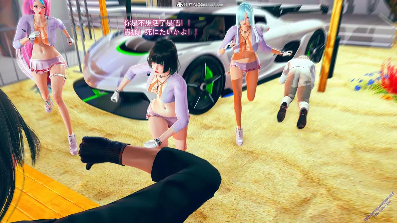 [3D]ElfSoul精魂之灵番外篇-番外篇2-寻找间谍[任务篇]01话 - 图片 114