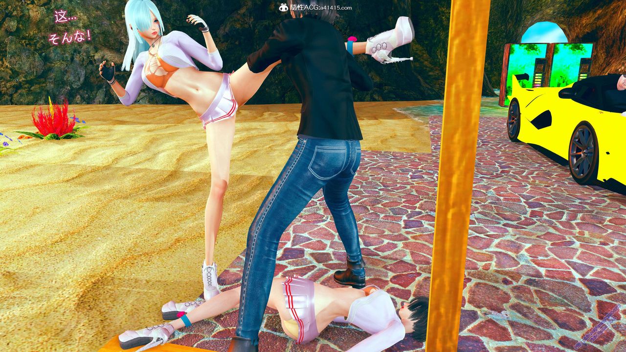 [3D]ElfSoul精魂之靈番外篇番外篇2-寻找间谍[任务篇]01话