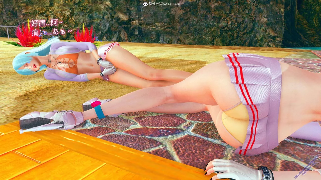 [3D]ElfSoul精魂之靈番外篇番外篇2-寻找间谍[任务篇]01话