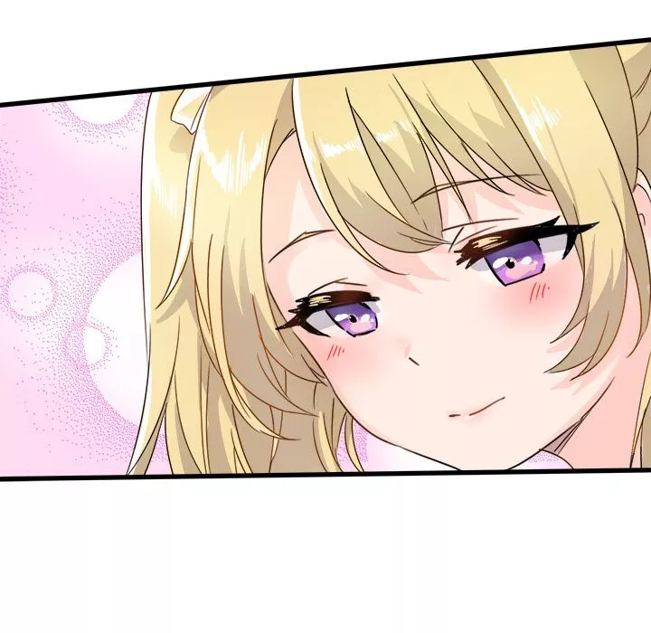 執著於他第2話