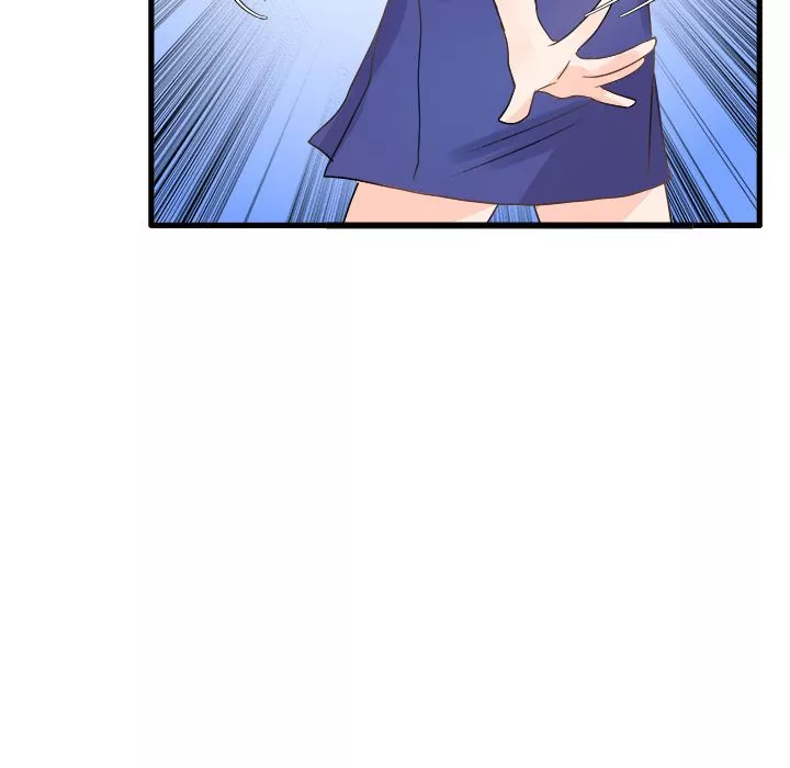 執著於他第2話