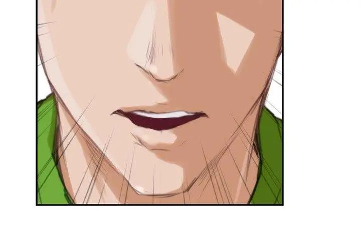 H-Mate第85话-新工作