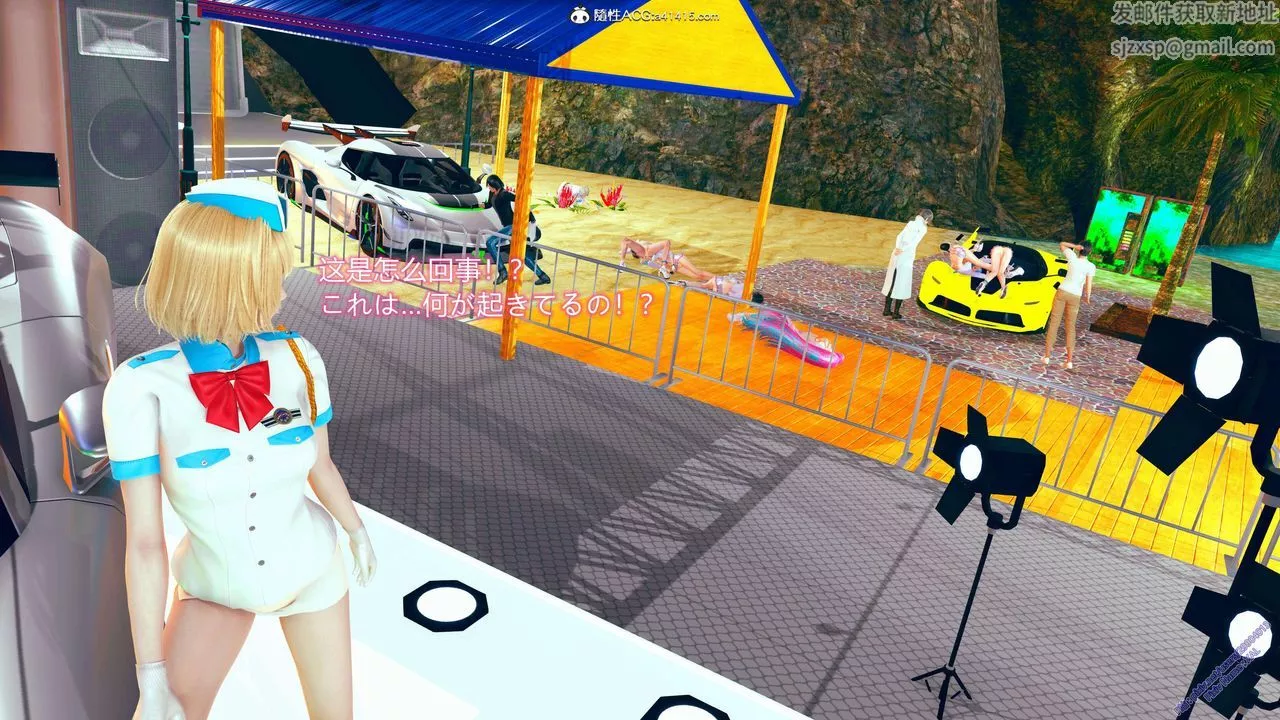 [3D]ElfSoul精魂之灵番外篇-番外篇2-寻找间谍[任务篇]02话 - 图片 22
