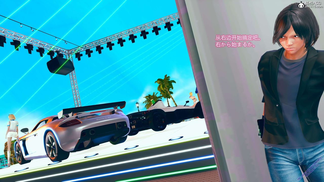 [3D]ElfSoul精魂之灵番外篇番外篇2-寻找间谍[任务篇]02话