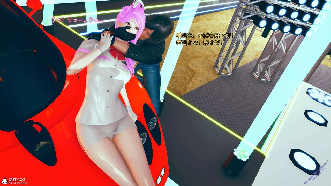 [3D]ElfSoul精魂之靈番外篇番外篇2-寻找间谍[任务篇]02话