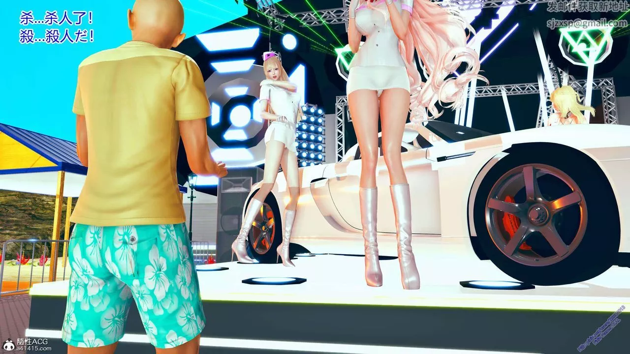 [3D]ElfSoul精魂之靈番外篇番外篇2-寻找间谍[任务篇]02话