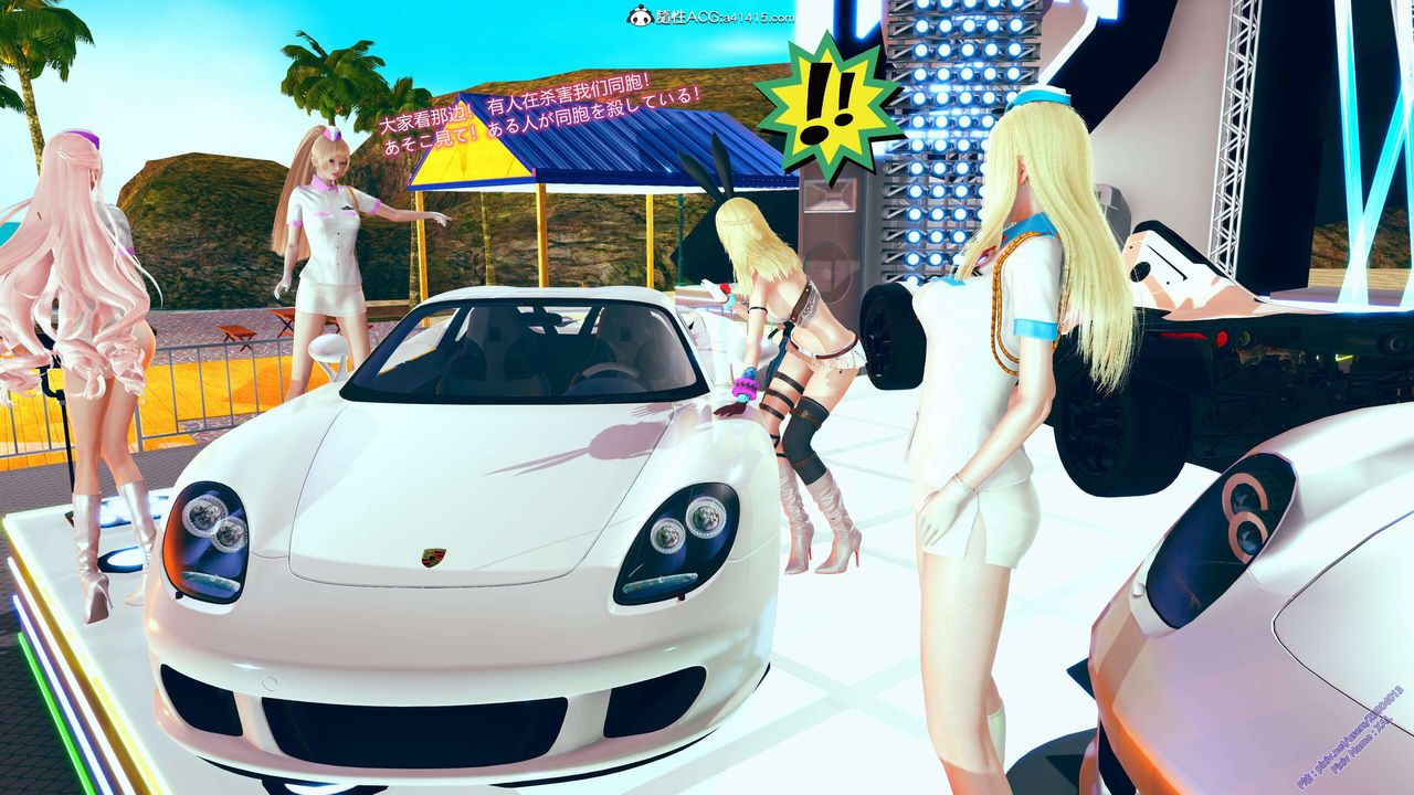 [3D]ElfSoul精魂之灵番外篇番外篇2-寻找间谍[任务篇]02话