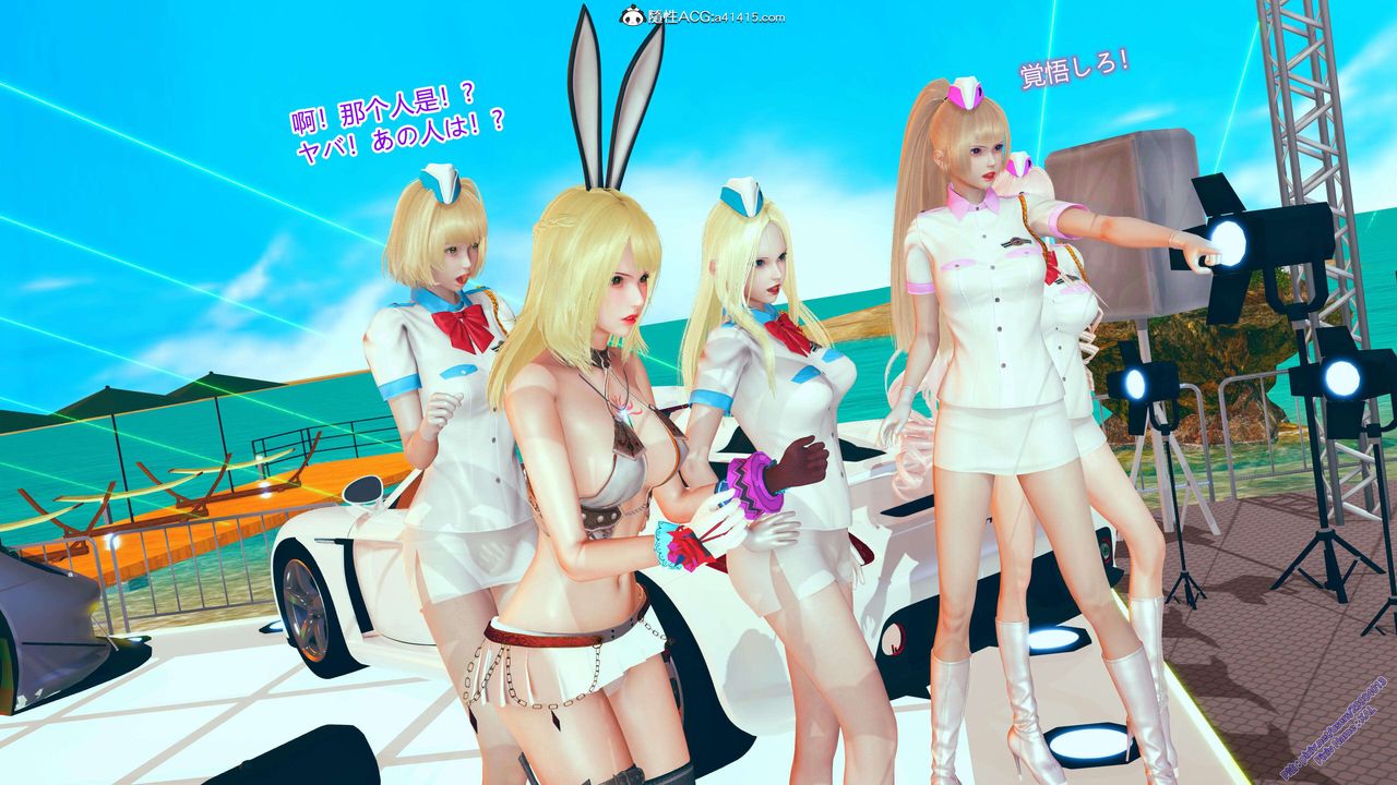 [3D]ElfSoul精魂之灵番外篇番外篇2-寻找间谍[任务篇]02话