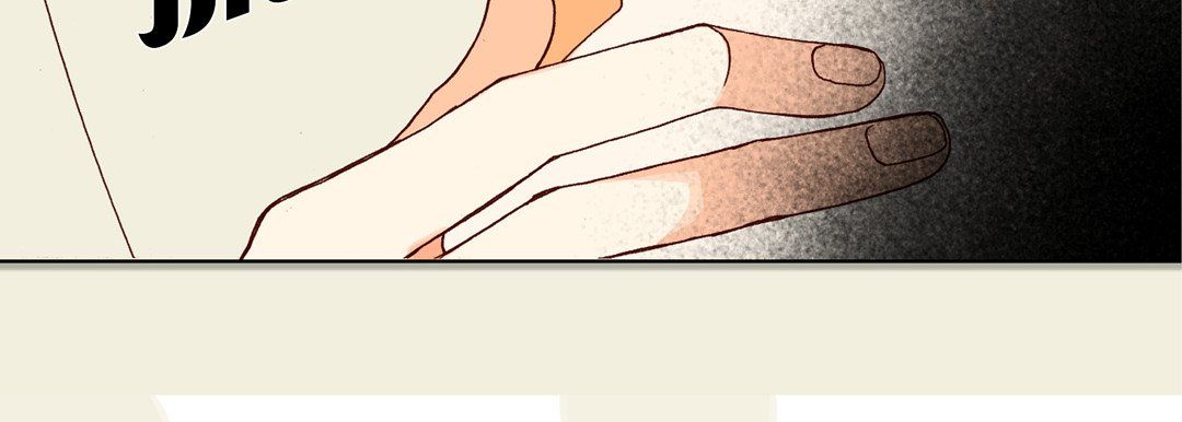 完美无缺的虏获第11话