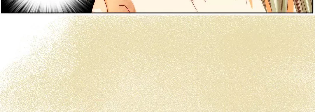完美無缺的虜獲第11話