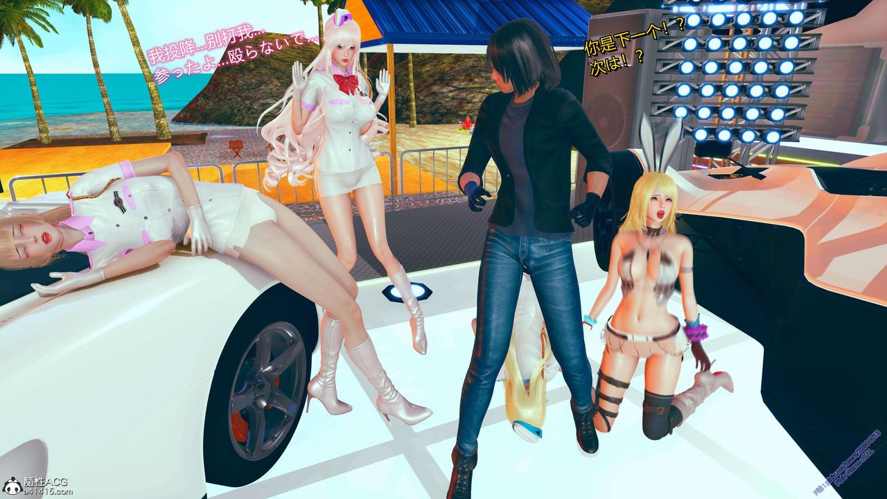 [3D]ElfSoul精魂之灵番外篇番外篇2-寻找间谍[任务篇]02话