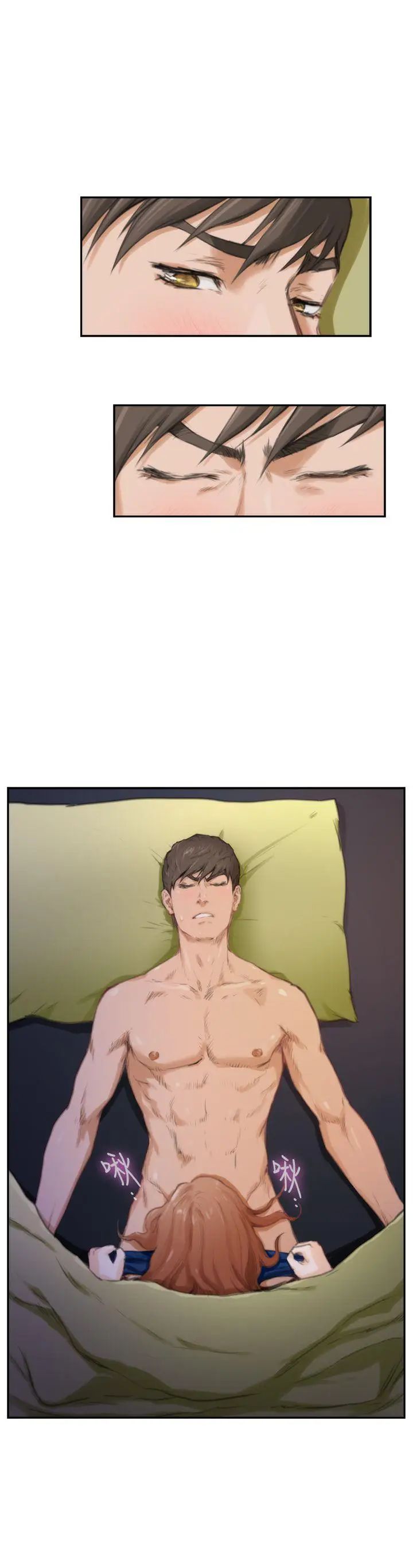 H-Mate第88話-不要去!