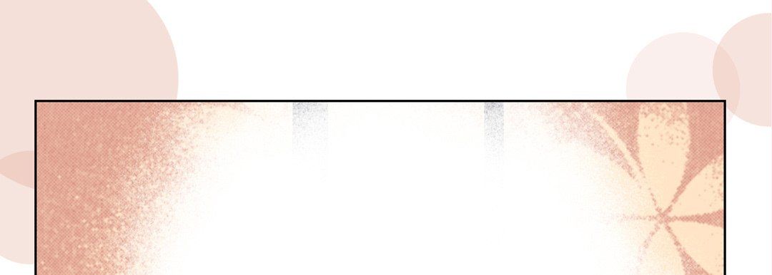 完美无缺的虏获第11话