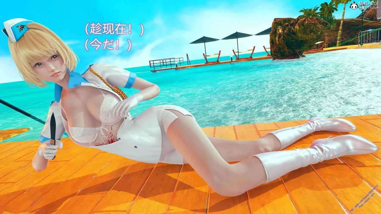[3D]ElfSoul精魂之灵番外篇-番外篇2-寻找间谍[任务篇]02话 - 图片 120
