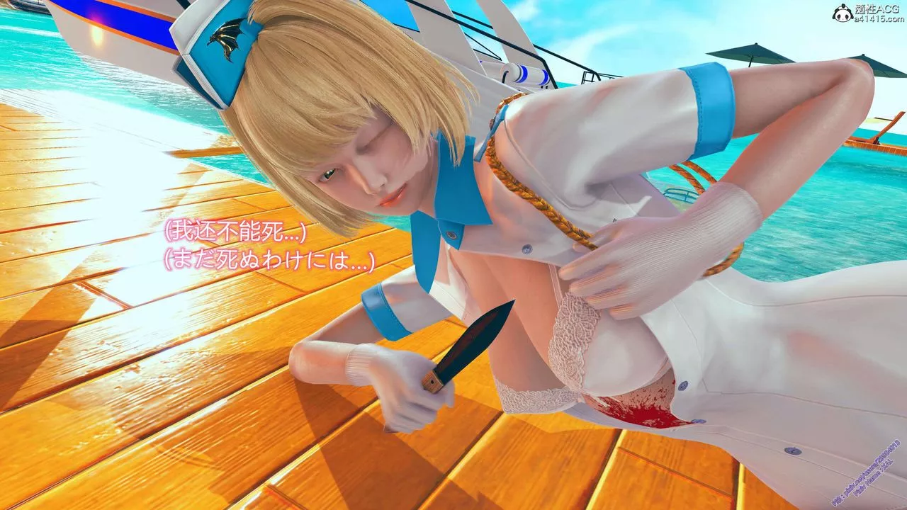 [3D]ElfSoul精魂之灵番外篇-番外篇2-寻找间谍[任务篇]02话 - 图片 119