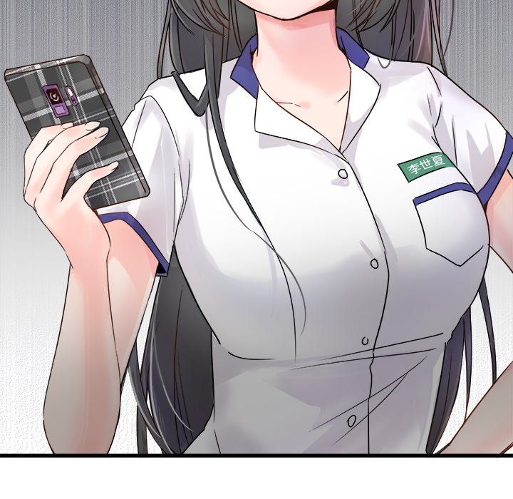 执着于他第4话