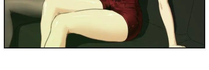 H-Mate第90話-現場直擊