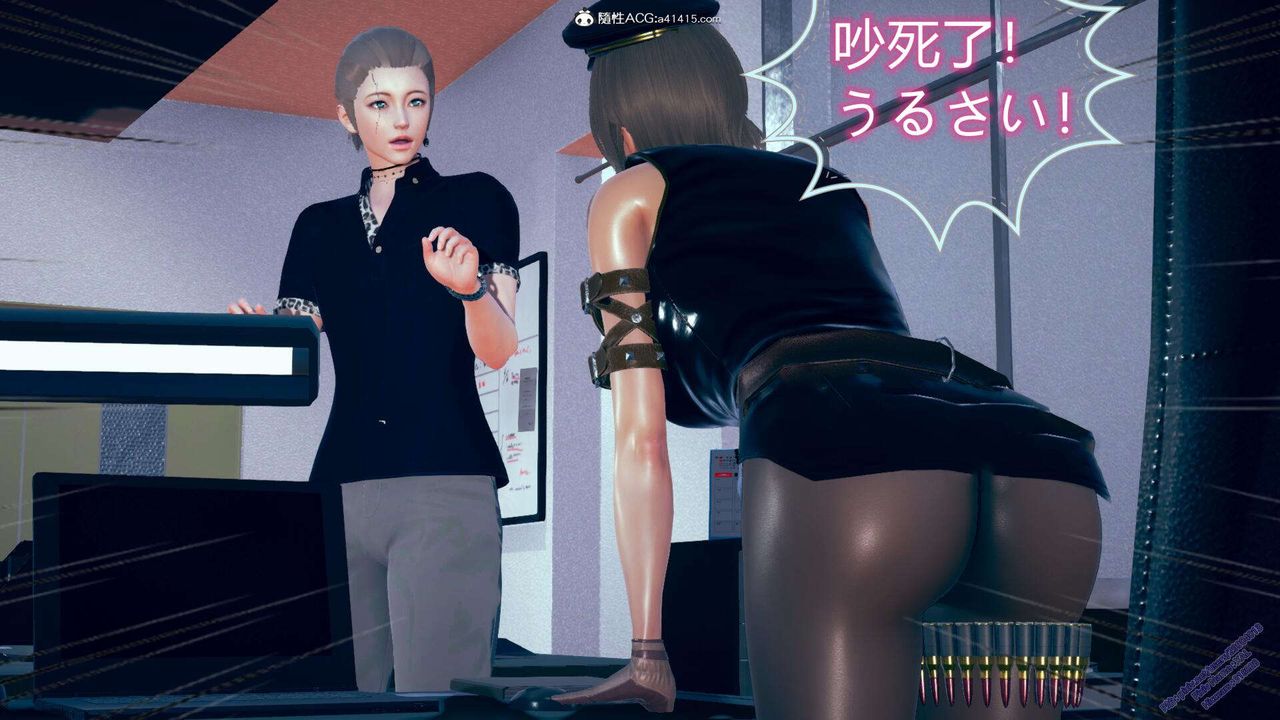 [3D]ElfSoul精魂之灵番外篇3.主线番外编-谁是凶手01