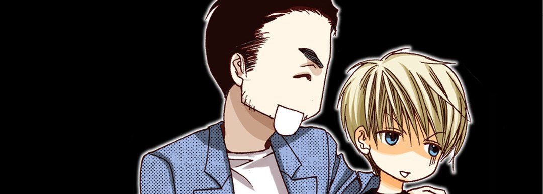 完美無缺的虜獲第12話