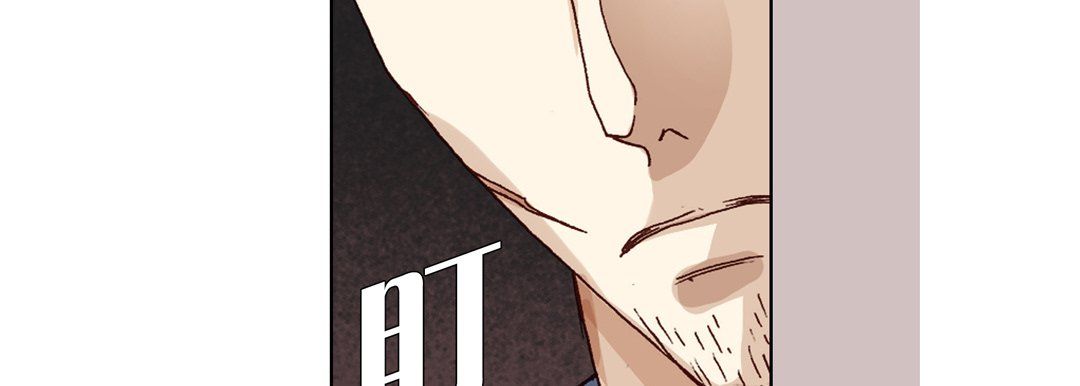 完美无缺的虏获第12话