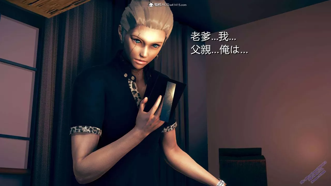 [3D]ElfSoul精魂之灵番外篇-3.主线番外编-谁是凶手01 - 图片 12