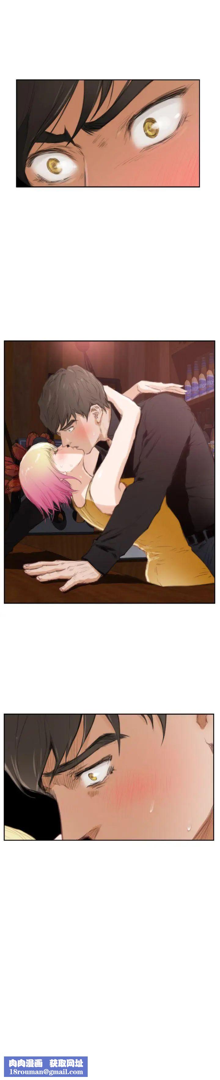 H-Mate第90话-现场直击