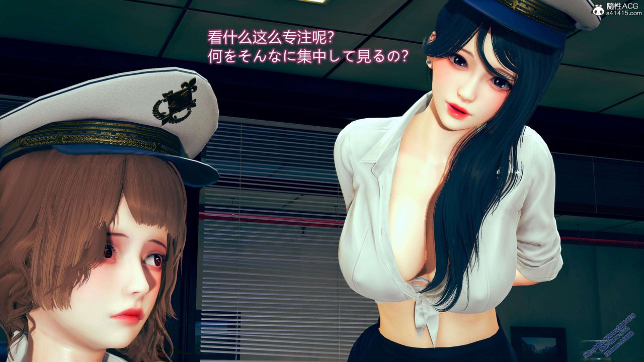 [3D]ElfSoul精魂之灵番外篇3.主线番外编-谁是凶手01