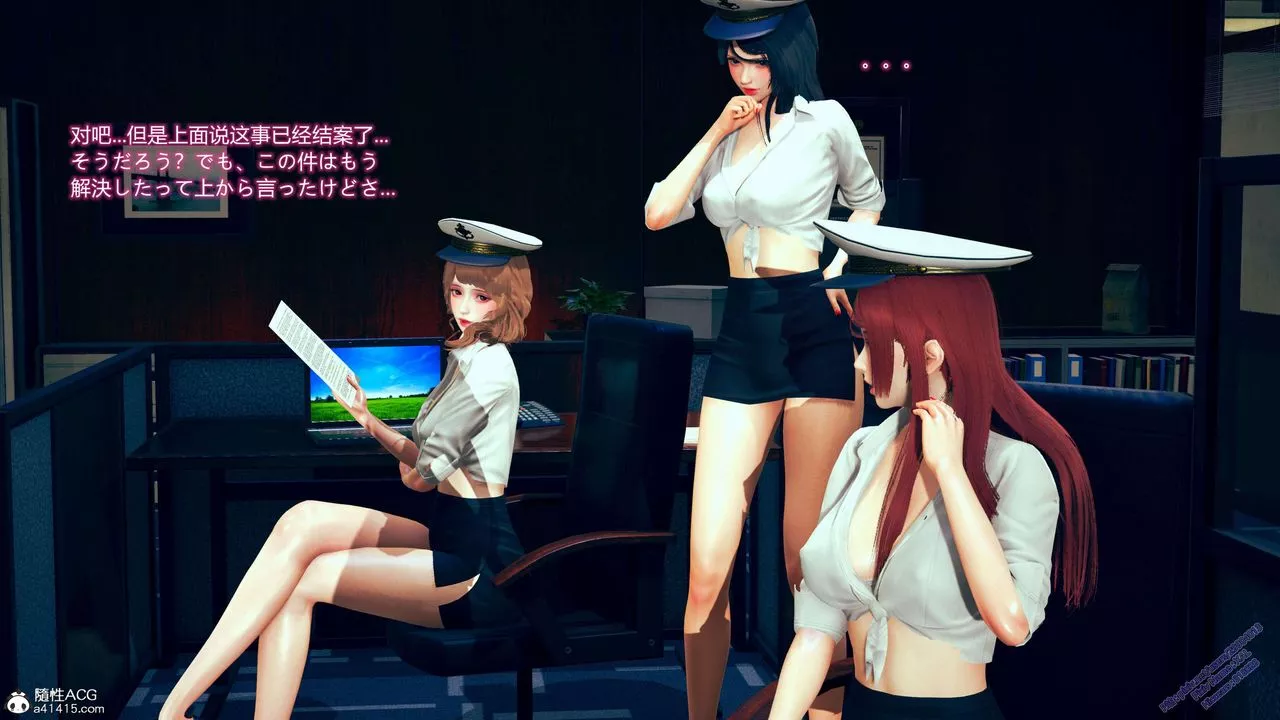 [3D]ElfSoul精魂之靈番外篇3.主线番外編-谁是凶手01